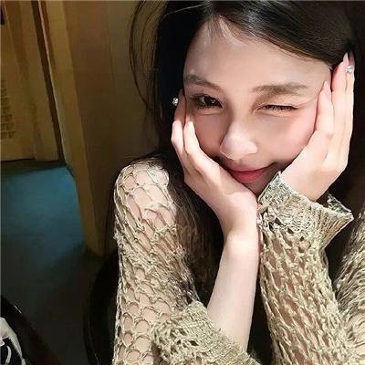 喜欢你喜欢我